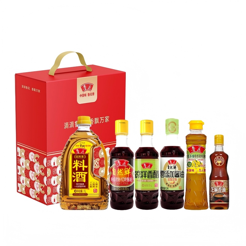 鲁花吉祥如意礼盒B 粮油调味品礼盒企业员工团购福利伴手礼