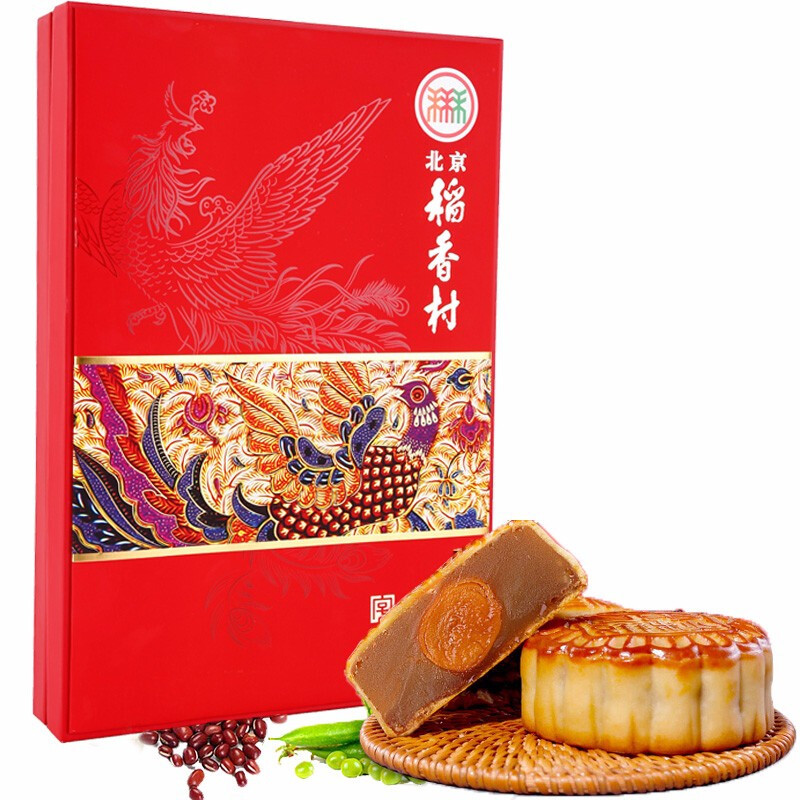北京稻香村 凤舞秋月15块915g广式莲蓉中秋月饼礼盒装