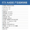 丽台(LEADTEK)NVIDIA RTX A4000 16G GDDR6 ECC Ampere架构单插槽/支持VR 工业包装