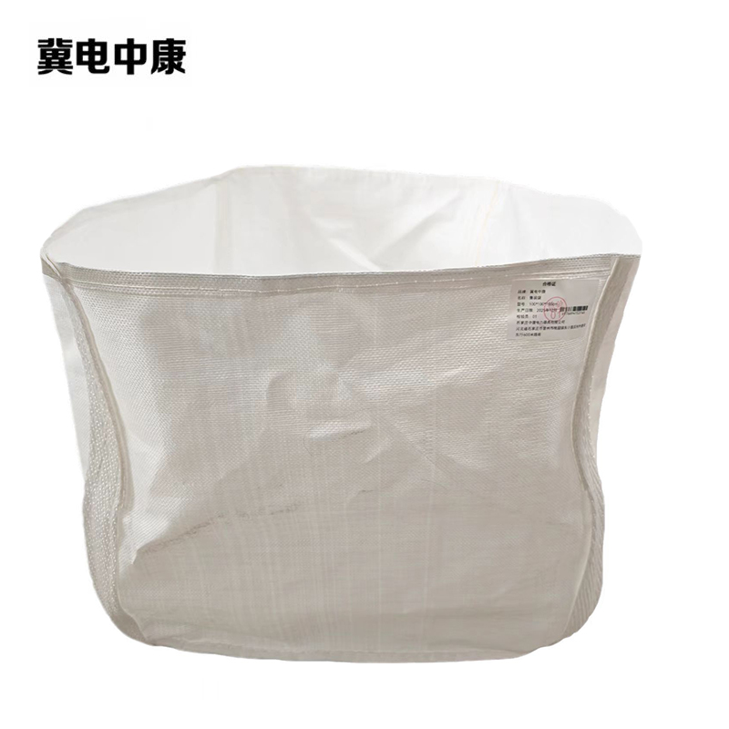 冀电中康 集装袋 100*100*100cm 个高清大图