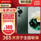 [99新]华为/HUAWEI P60绿色 8+512G 鸿蒙 二手手机P60 国行正品 全网通华为4G手机