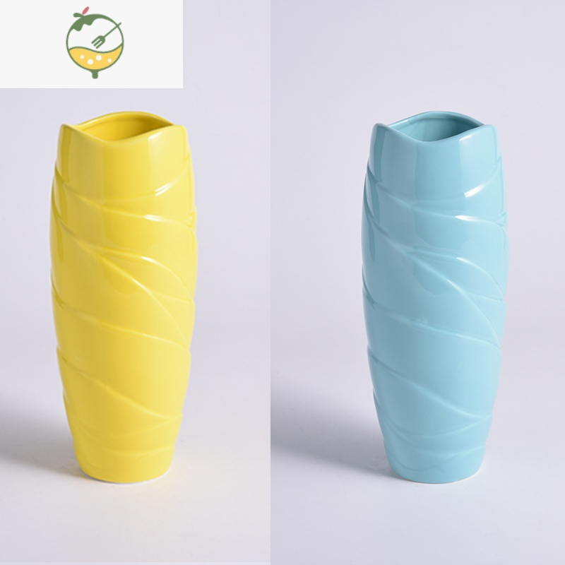 花瓶 花器 黄色 propar.com.ar