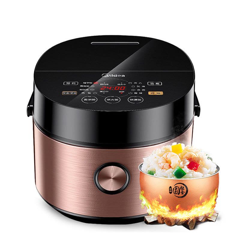 美的MB-FB40Easy501电饭煲 4L匠铜圆灶釜 底盘加热 预约功能 涡轮排气 不粘涂层内胆图片