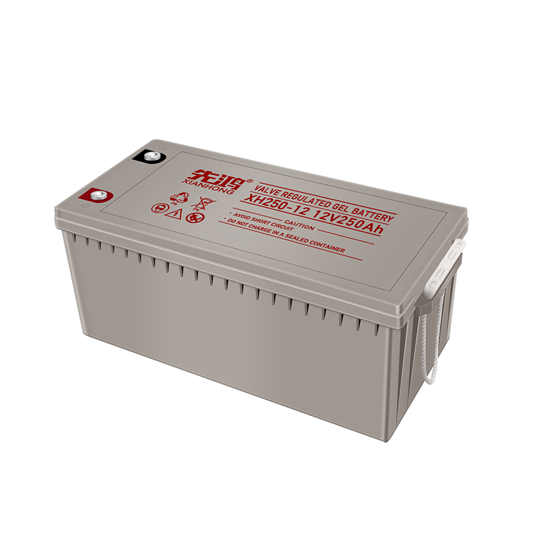 先鸿12V250AH电池UPS不间断电源照明消防机房基站免维护12伏电瓶高清大图