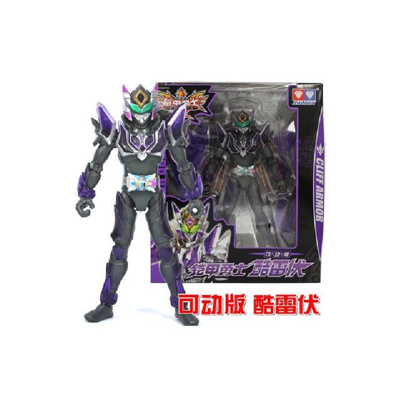 拿瓦进化版驮拏多酷雷伏茨纳魄捕将人偶奥迪双钻可动版酷雷伏324视频