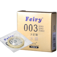 辉芮(Feiry) 太妃003超薄水膜避孕套3只装10盒组合装 加倍水性透明质酸润滑套套 计生用品 玻尿酸安全套套