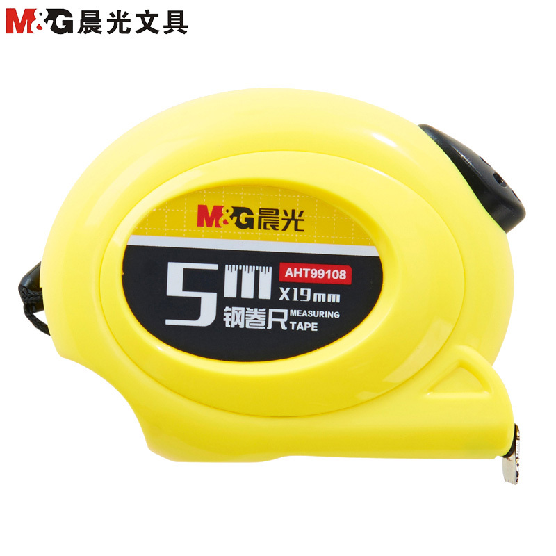 晨光(M&G)AHT99108自停顿钢卷尺5m 测量尺 卷尺 尺子 拉尺 钢尺 木工卷尺 鲁班尺 测量工具 黄色