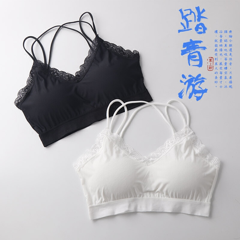 冰丝带美背抹胸短款小背心文胸内衣女少女裹胸百搭打底学生高中黑色+白色两件装均码