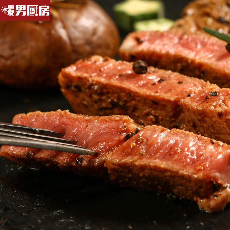 暖男厨房原肉整切牛排套餐西冷150g*10片赠刀叉+酱包+2片牛肉饼80g
