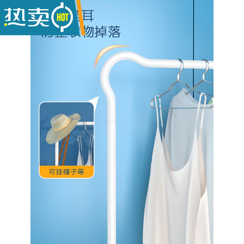 敬平晾衣架落地挂衣架折叠宿舍用室内卧室学生晒衣架凉衣服家用衣帽杆 绅士蓝-豪华款[1.5米] 大高清大图