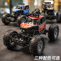 星涯优品超大号合金遥控汽车越野攀爬车儿童玩具漂移高速赛车