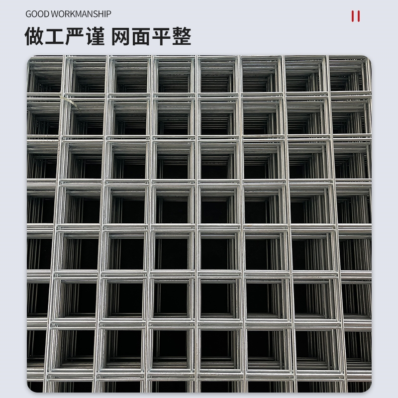 阿斯卡利铁丝网围栏网片护栏网铁网格网镀锌隔离网围