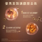 吕(RYO)臻参焕活御时昇机护发乳400ml(黑吕)