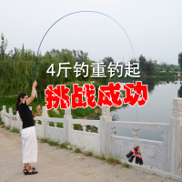 龙纹鲤钓鱼竿台钓竿轻硬3.6.3.94.5.4.6.372米鱼竿长节竿碳素手竿蓝