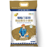 福临 金田尊品雪花小麦粉 河套平原面粉 适合面条饺子馄饨等筋道面食 中粮出品 5kg