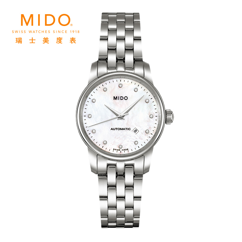 美度(Mido)瑞士 贝伦赛丽系列 女士机械表 女表 M7600.4.69.1