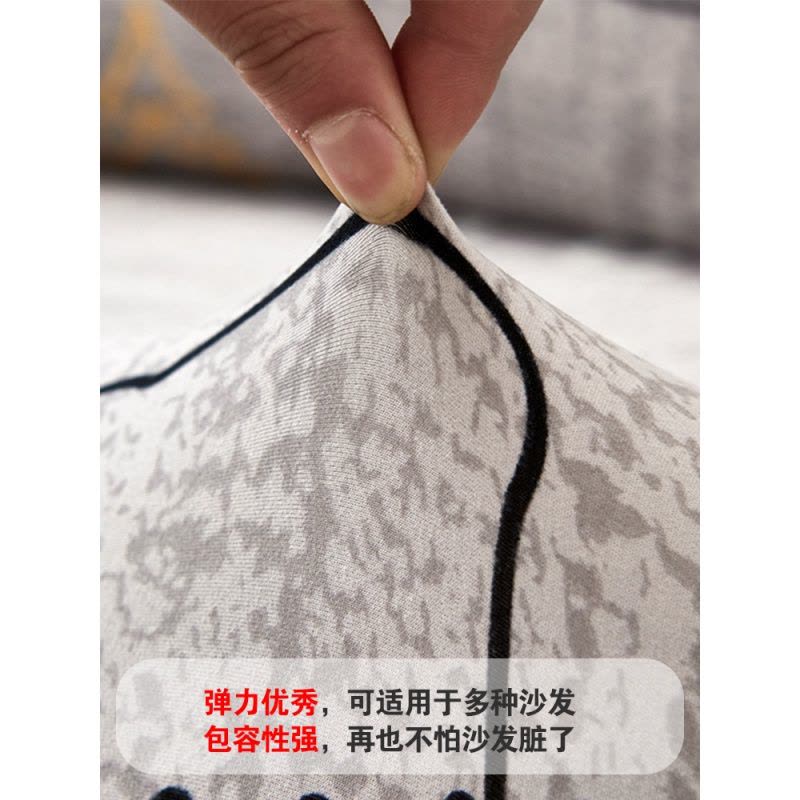 沙发套罩全包萬能套简约弹力通用组合型沙 简约线条() XL码(测量长度235-300cm适用,一般用于四人位沙发)图片