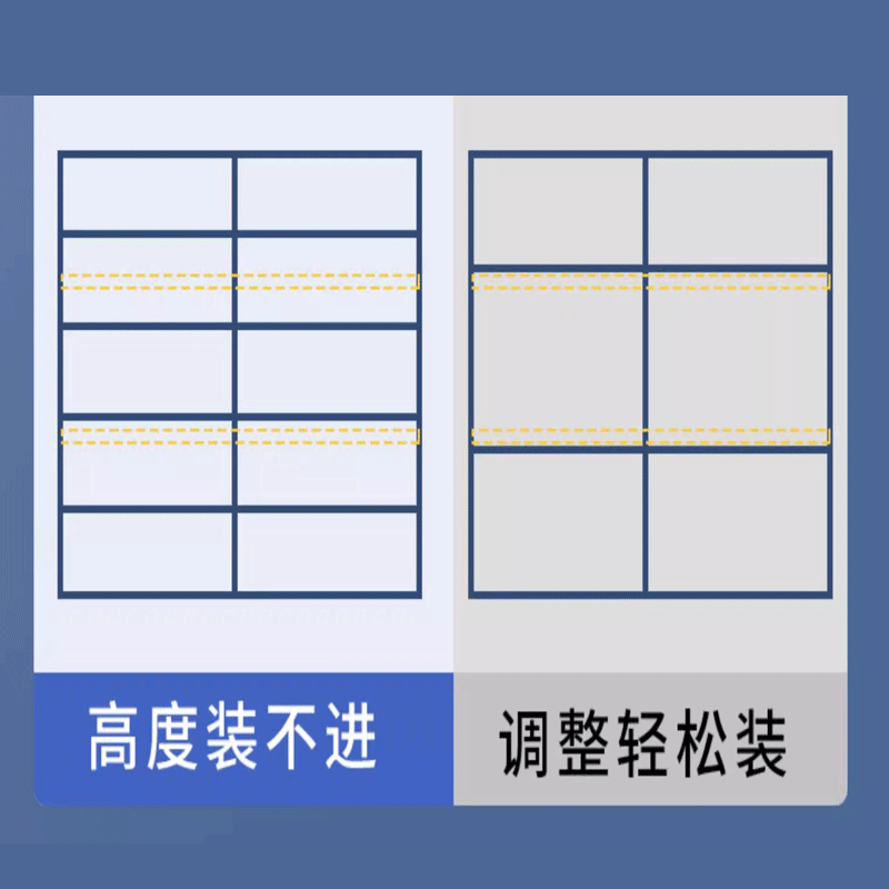 易企采 [ 双面一列五组]200*460*45CM 办公室资料储物文件柜 单位 :组高清大图