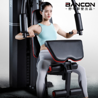 伯康BANCONG8综合训练器 单人站肌肉爆发力训练装备拉伸器健身器材