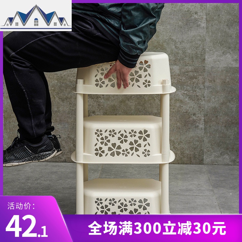 厨房置物架放菜蓝子落地式蔬菜筐储物筐玩具可移动蔬菜架推车架 三维工匠高清大图