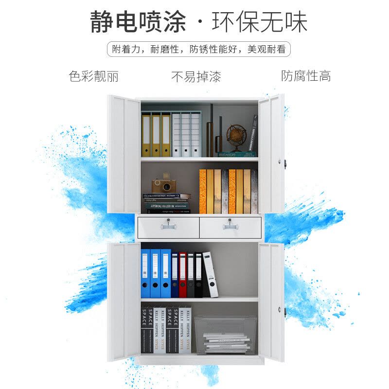 中伟 组合柜文件柜铁皮柜办公柜钢制资料储物档案凭证铁门中二斗柜 850*390*1800mm图片