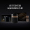 小米(MI)Sound Pro高保真智能音箱 米家小爱音箱 小米音响 黑胶经典款 蓝牙音箱 音响 哈曼调音 立体声