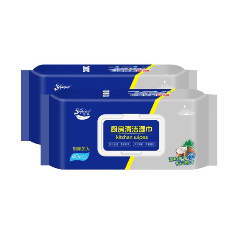 荑飘 厨房用纸厨房湿巾超大加厚一片去油去污厨房纸 40抽*2包高清大图