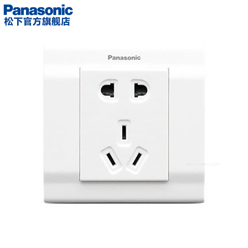 松下(Panasonic)雅适开关插座面板86型墙壁电源五孔插座带开关面板WMK系列-雅适白色开关