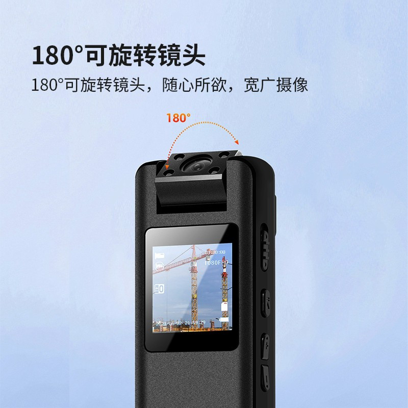 爱国者(aigo)DSJ-S11 64G视频记录仪4000W1080P160°广角夜视旋转镜头磁系设计便携加密高清大图