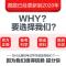试卷+答案（含真题押题） 2022四川高职单招普高模拟语数外试卷真题教材复习书启程教育