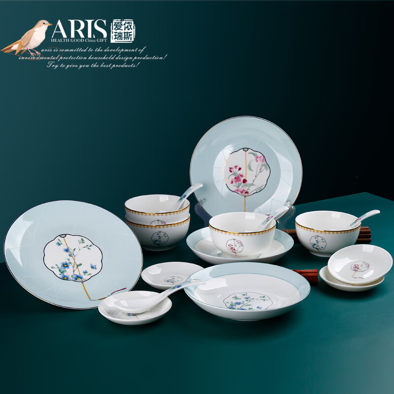 爱依瑞斯(ARIS) 中国风-金泥小扇20头陶瓷餐具 AS-D2001H