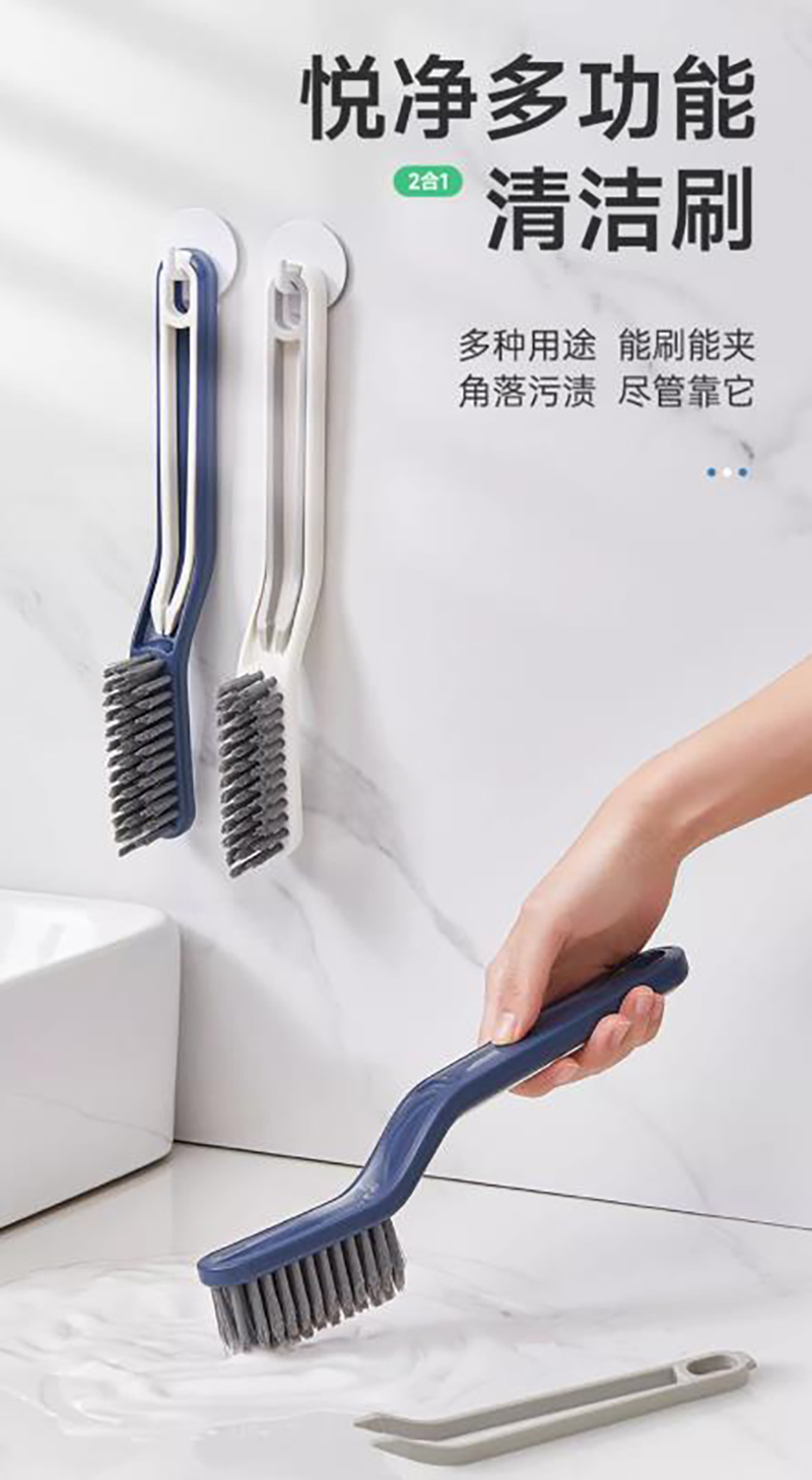 佳耐杰 缝隙刷硬毛刷长柄多用清洁刷 带夹子/把高清大图