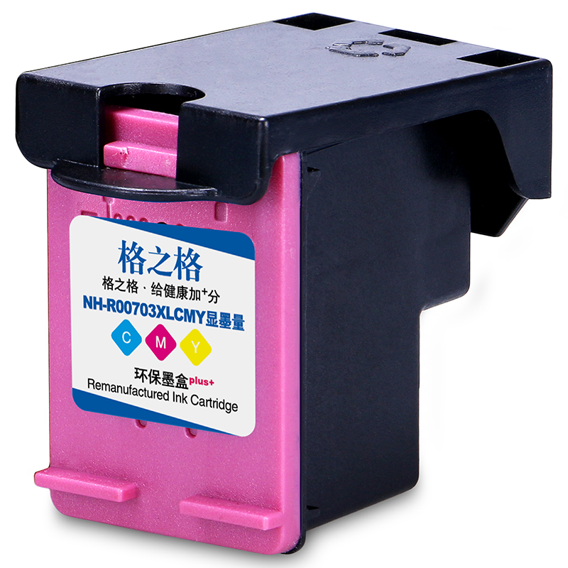 格之格适用惠普HP703墨盒 D730 F735 K109a/g K209a K510a 打印耗材 HP703