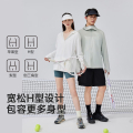 VVC防晒衣女防紫外线新款户外遮阳防晒服透气超薄披肩短外套 VGS3S200