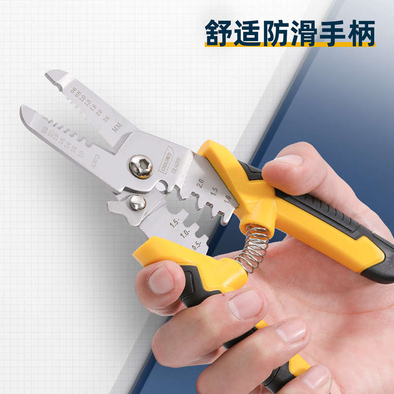 钳子\夹子 得力 DL4991 剥线钳高清大图