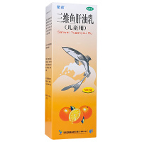 星鲨 三维鱼肝油乳 500g (儿童用)用于预防和治疗因儿童维生素A及D、C缺乏所引起的各种疾病如夜盲症眼干燥症