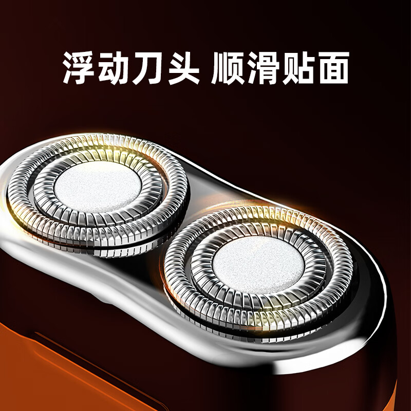 西屋(Westinghouse)旋转式剃须刀 R203高清大图