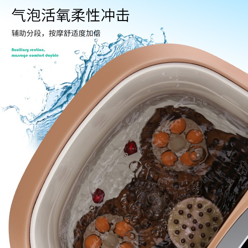 佳仁(jare)390-7A足浴盆足浴桶洗脚盆深桶沐足浴器全自动按摩加热泡脚盆