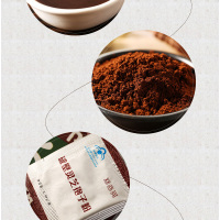 林尚品 灵芝粉 破壁灵芝孢子粉 灵芝长白山灵芝粉0.99g/袋 5袋