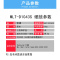 出众三星D1043S硒鼓scx3201打印机ML1861墨盒1666 1676 3200 1670碳粉