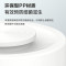 艾贝丽加湿器ABL-JS432