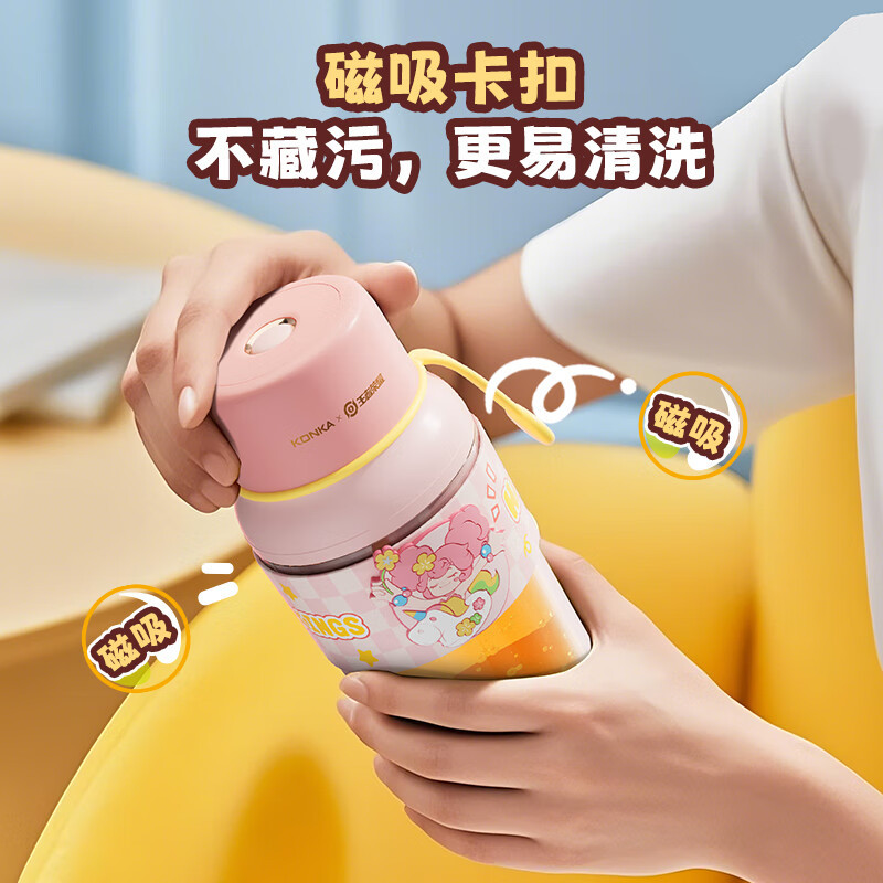 康佳(KONKA) 果汁杯 KGZJ-3002E-WZ 300ml*高清大图