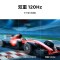 TCL 75S12Pro 120HZ 安桥HiFi音响 影院 声场智能语音液晶电视
