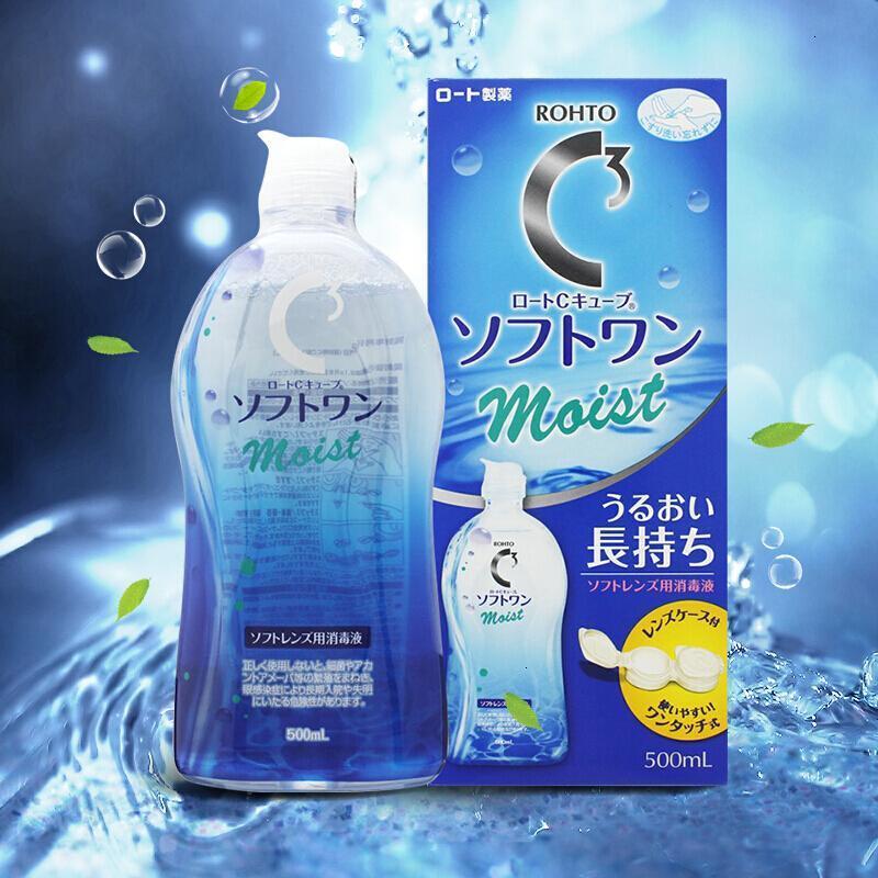 ROHTO日本原装进口乐敦C3美瞳护理液舒缓疲劳 隐形眼镜护理液 润滑液保护角膜眼部护理液500ml