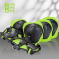 谋福 儿童青少年防护护具 滑板轮滑平衡车骑行护具【荧光绿(2-10岁) 】