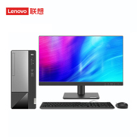 联想(Lenovo) 扬天M590 个人办公家用学习台式机电脑整机 R5-5600 8G 1T 集 21.45 商用办公 企业采购 家用娱乐