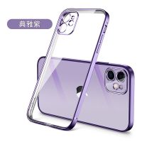 iPhone11手机壳透明苹果12全包防摔12promax镀金直边xr超薄软壳 [典雅紫]透明镀边+抗摔镜头全包 IPh