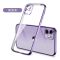 iPhone11手机壳透明苹果12全包防摔12promax镀金直边xr超薄软壳 [典雅紫]透明镀边+抗摔镜头全包 IPh