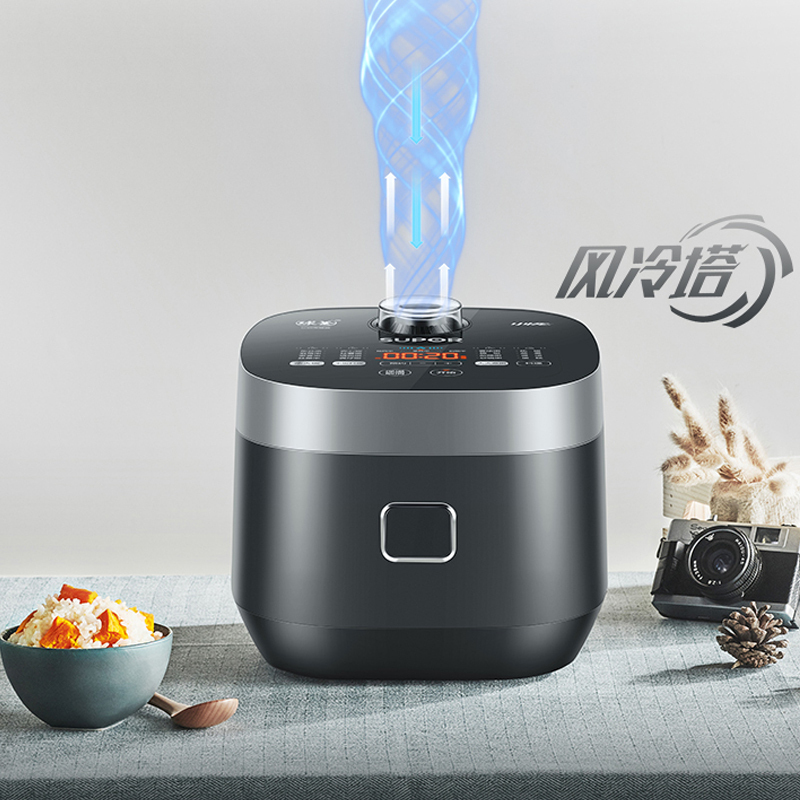 苏泊尔(SUPOR)电饭煲SF50FC665家用5L大容量多功能智能预约电饭锅煮饭锅底盘加热可拆洗内盖易清洗4-6-8人
