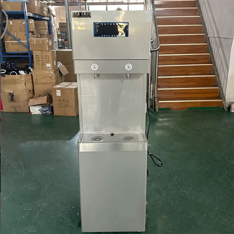 滨生源商用开水器五级反渗透直饮机BSY-B30(Y)(台)高清大图